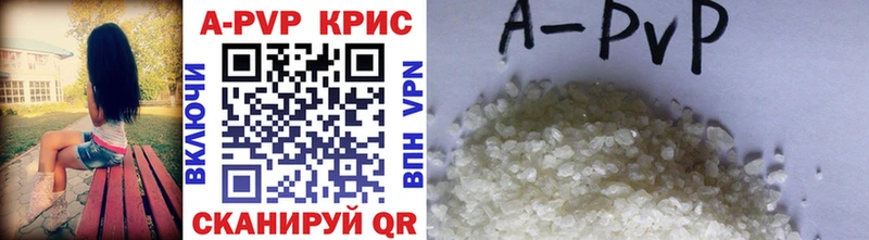 Где можно купить наркотики Киренск АМФЕТАМИН  A-PVP  Меф  Марихуана  ГАШ 