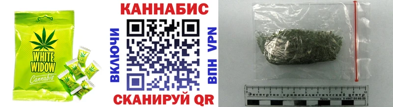 omg зеркало  Киренск  Canna-Cookies конопля 