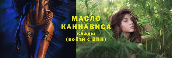 Альфа ПВП Зеленодольск