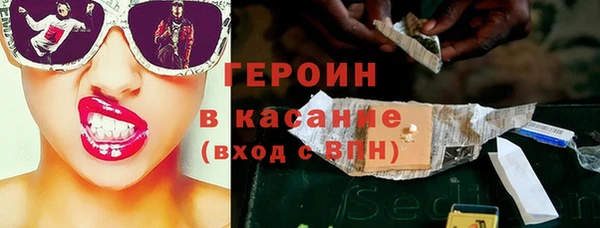 дмт Абдулино