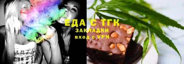 дмт Абдулино