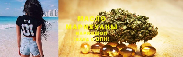 дмт Абдулино