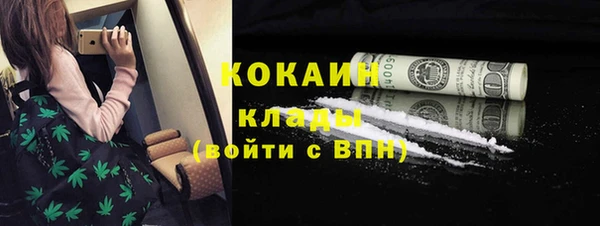 дмт Абдулино