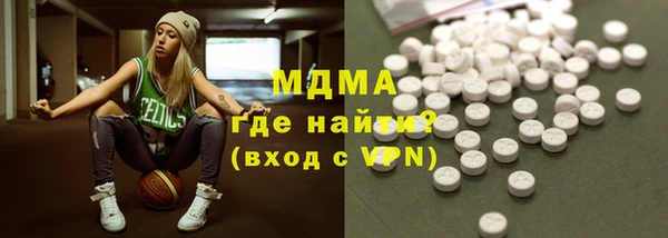 дмт Абдулино