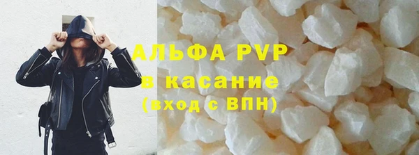 дмт Абдулино