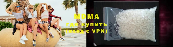 дмт Абдулино