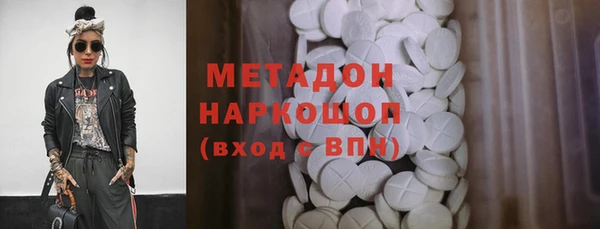 кокаин перу Краснотурьинск