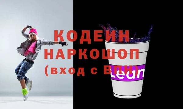 дмт Абдулино