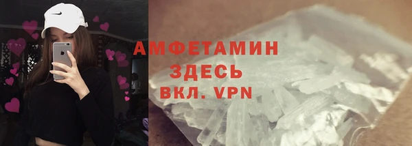 mix Алзамай