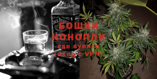 mdma Зеленокумск