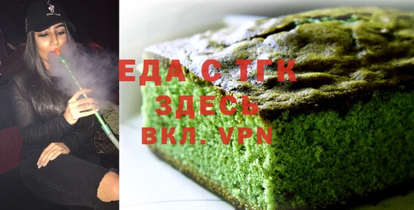 дмт Абдулино