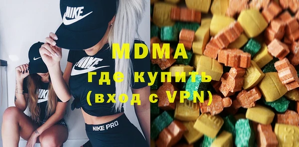 сатива Абинск