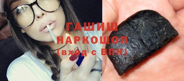 сатива Абинск