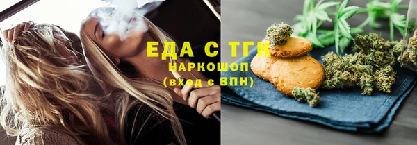 дмт Абдулино