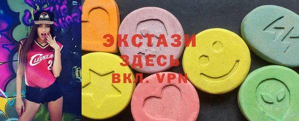 дмт Абдулино