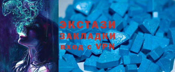 дмт Абдулино