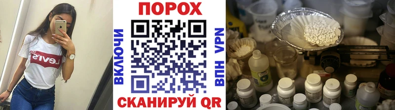 Метамфетамин Декстрометамфетамин 99.9%  цены наркотик  ссылка на мегу онион  Киренск 